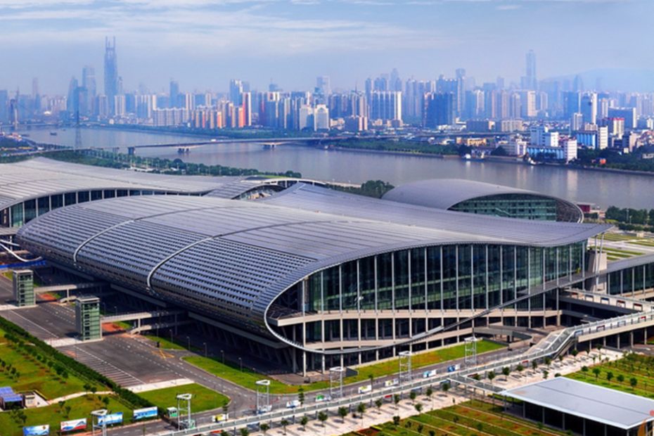 نمایشگاه کانتون فیر-نمایشگاه گوانجو